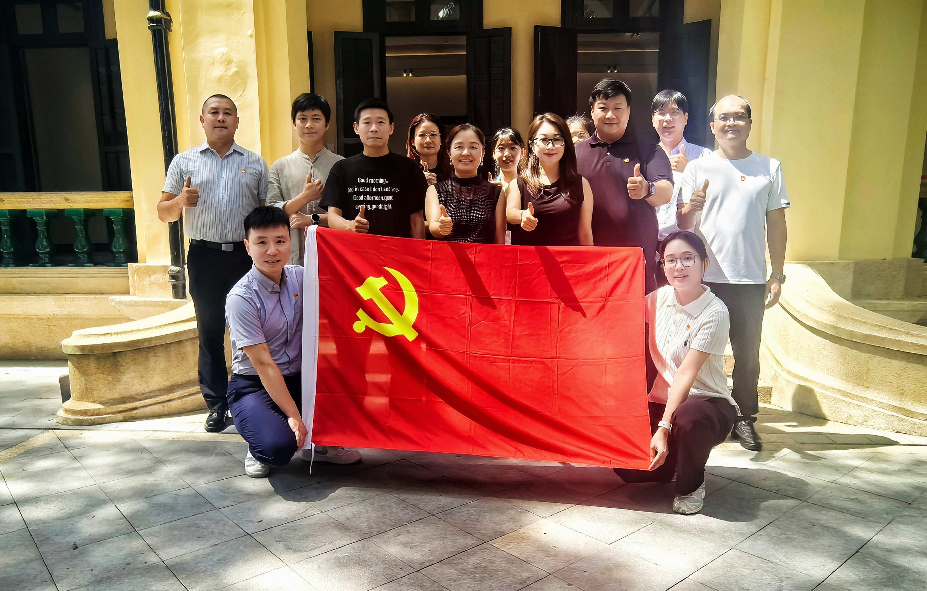 招標(biāo)中心四部五部六部聯(lián)合黨支部與廣州市規(guī)劃院建筑設(shè)計(jì)一所黨支部組織開(kāi)展“知敬畏、存戒懼、守底線(xiàn)”黨建共建活動(dòng)